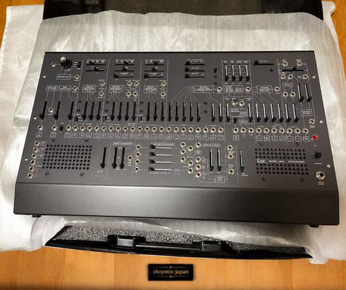 Korg arp 2600 semi - arp, semi-modular