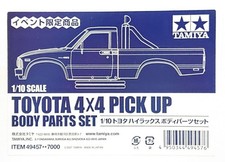 49457 Tamiya 1/10 Toyota 4x4