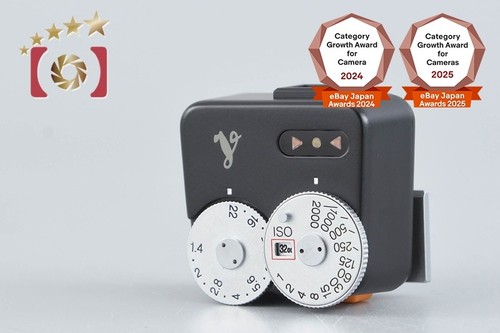 Voigtlander meter black - meter,