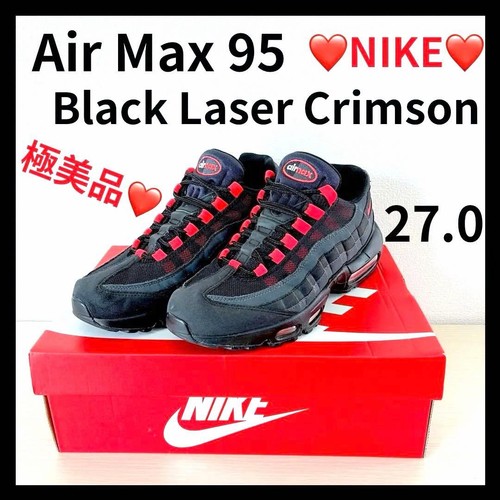 Men 0us extreme nike air - men,