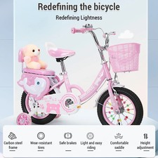 12/14/16inch Kids Bike