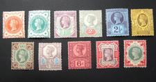 GB 1887 Queen Victoria Jubilee Stamps  MM