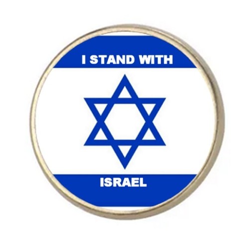 Stand with israel silver - i,