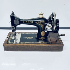 Vintage 1920s singer - vintage,