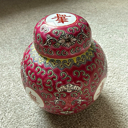 Ceramic lidded jar set 2 - jar,