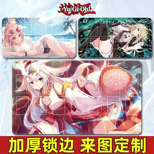 Playmat with zones - yu-gi-oh!,
