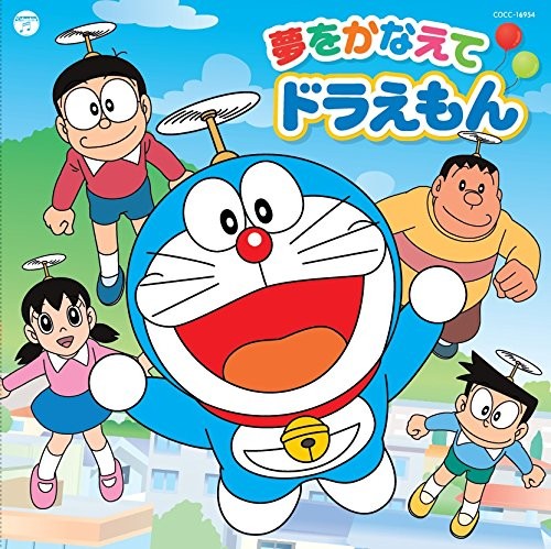 Asahi anime - tv,