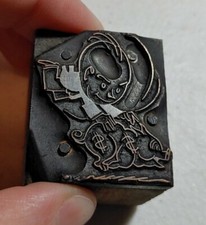 Vintage Letterpress Printing