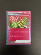 Unfair Stamp Play! Pokemon Stamp Prize Pack Series 6 ACE SPEC 165/167 TWM