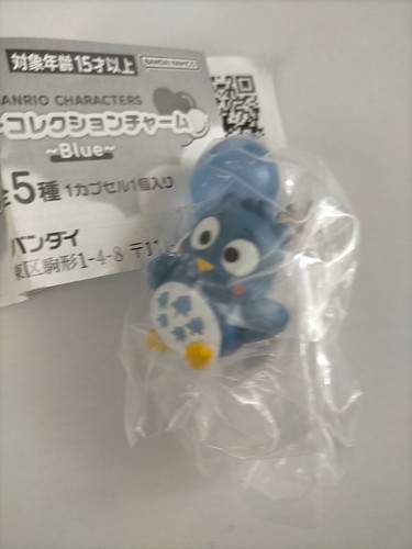 Sanrio patapata peppy keychain - sanrio,