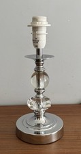 Vintage bhs table lamp - bhs,