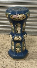 Stunning chinese shiwan - shiwan, style