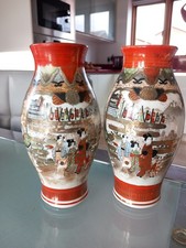 Pair of Antique Japanese