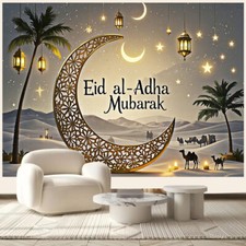 Eid Mubarak Backdrop Ramadan