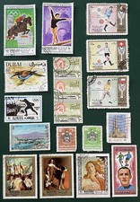 UAE Stamps X18 Sharjah Dubai Ajman Manama 1966-77 Used Olympics Football Art