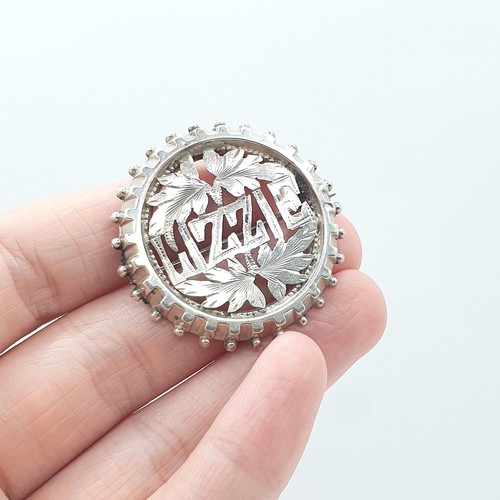 Antique victorian sterling - antique,