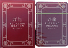 JAMES BOND 007 PROP SKYFALL FLOATING DRAGON CASINO POKER DECK PLAYING CARDS