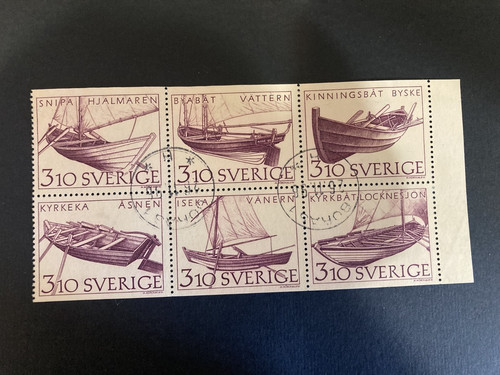 Lot sweden used - used, stamps