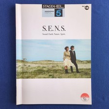 Electone sheet music