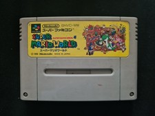 SUPER MARIO WORLD BROS. 4