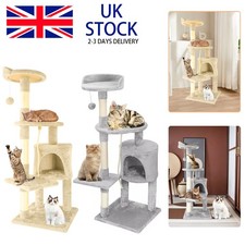 122CM CAT TREE CLIMBING TOWER