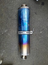 Beowulf  Oval end can for