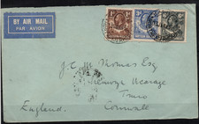 Northern Rhodesia 1932 KGV Air