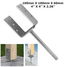 Heavy duty type fence - heavy, u