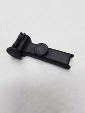 AIR RIFLE SIGHT