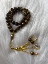 Tiger Eye Stone Islamic Prayer