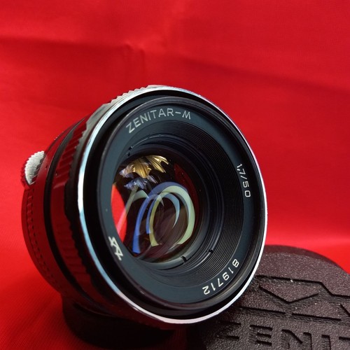 Rare kmz zenitar m 50mm - rare!!,