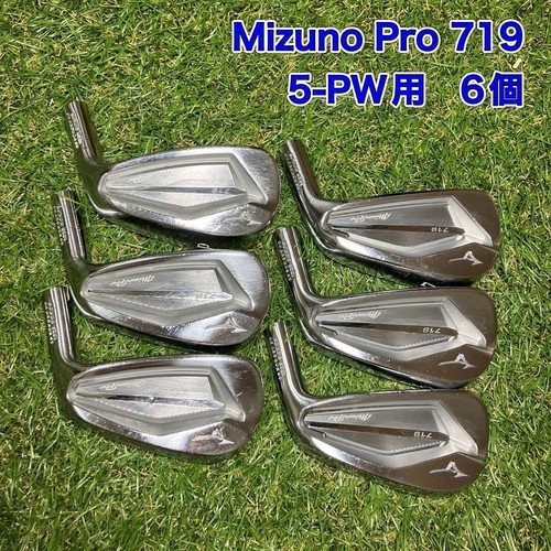 Used mizuno pro 719 iron - used, heads