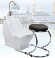 Ablution Wudu Wash Basin with