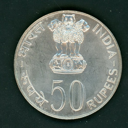 India fao 1976 rupees - fao,