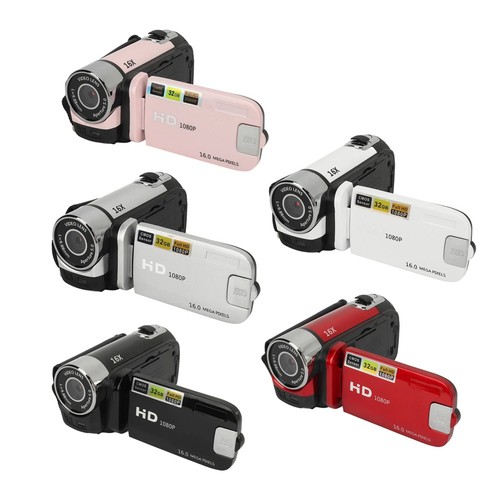 1080p digital video camera - hd,