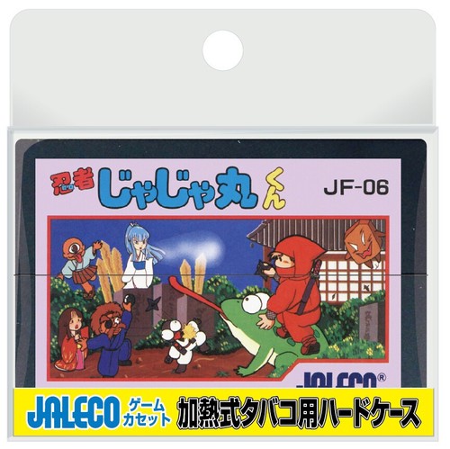 New jaleco ninja - 【new】jaleco,