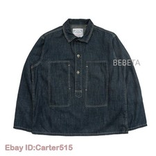 1920s Vintage US Army Blue