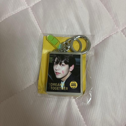 Txt subin digital code - txt,