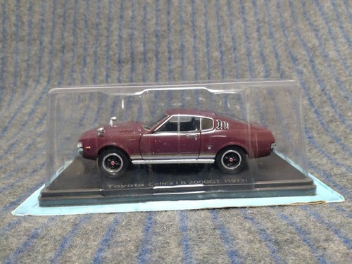 Domestic famous car collection
