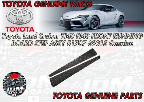 Toyota land cruiser fj40 - cruiser,