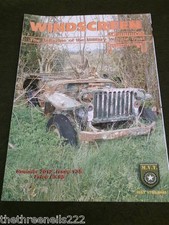 Military vehicle trust - vehicle,