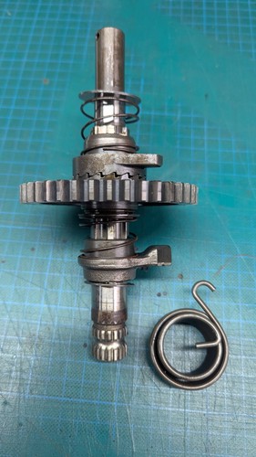 Suzuki dr600 kick starter - kick,