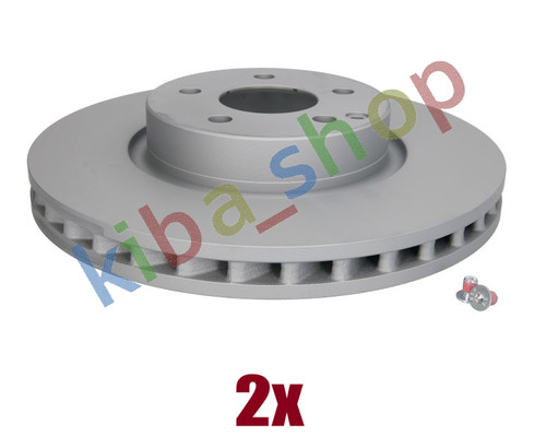 Right left brake disc - 2x,
