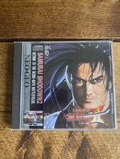 Samurai Shodown 2 II Neo Geo