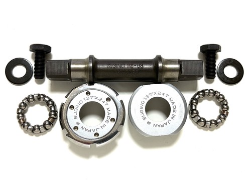 Sugino njs set 68 - sugino, bb