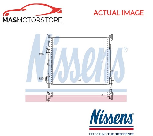 Engine cooling radiator - engine,