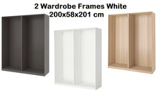 IKEA PAX Wardrobe Frames Set