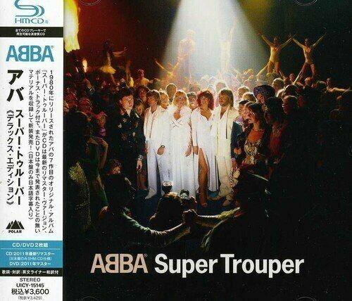 Abba super trouper deluxe - -, trouper: