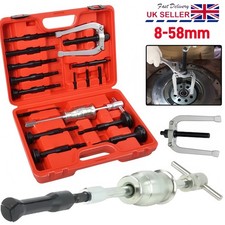 16x Inner Bearing Puller Tool Set Remover Slide Hammer Internal Blind Hole8-58mm