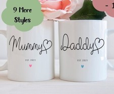 Mummy Daddy Mugs, new parents gift, mum dad mugs, coffee mug, cup, mummy daddy